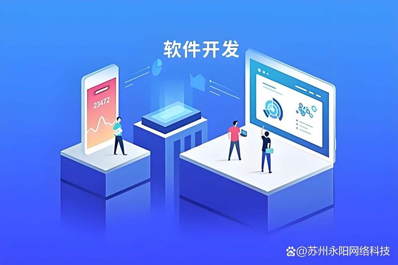 OA系统